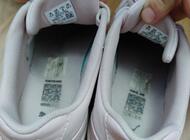 Grajewo ogłoszenia: Oryginalne buty PUMA jasno różowe + oryginalne pudełko. Buty... - zdjęcie